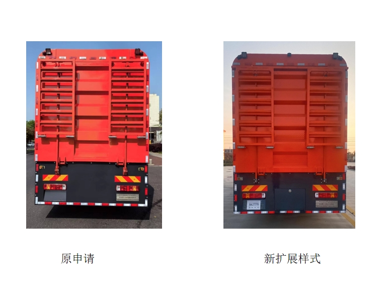 英達牌FTT5240TPSDR3大流量排水搶險車公告圖片