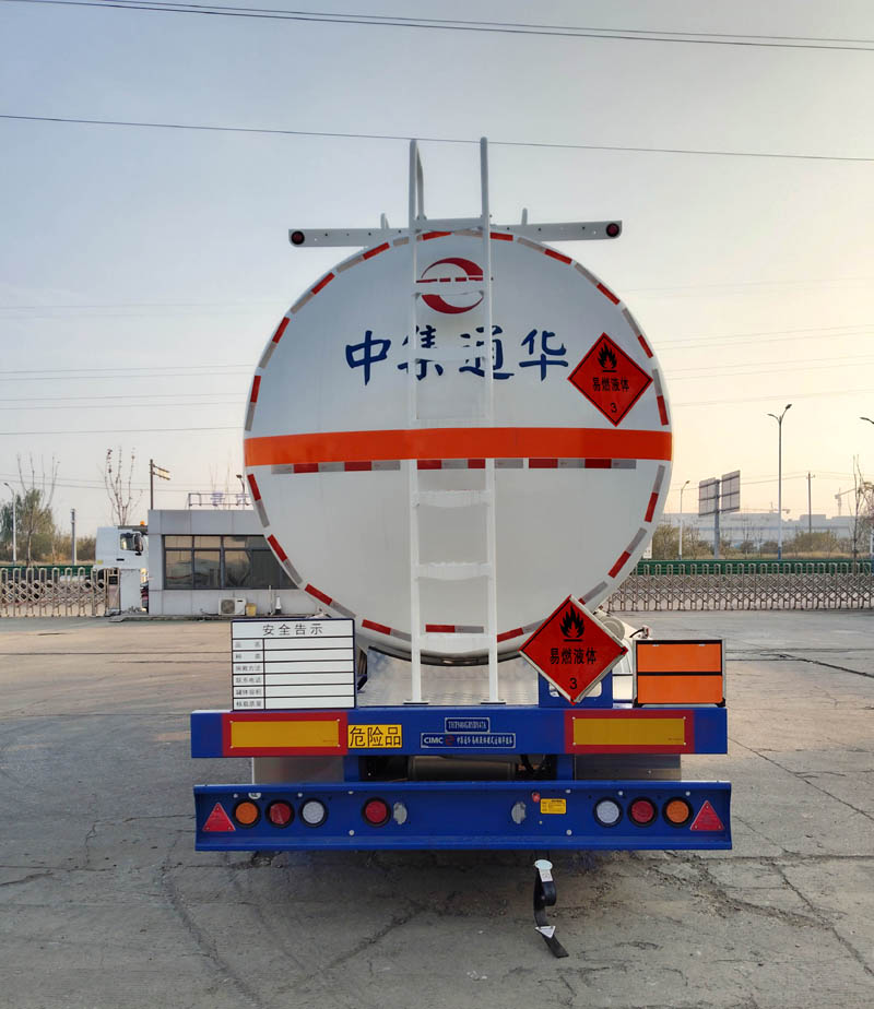 通华牌THT9404GRYDY47A易燃液体罐式运输半挂车公告图片