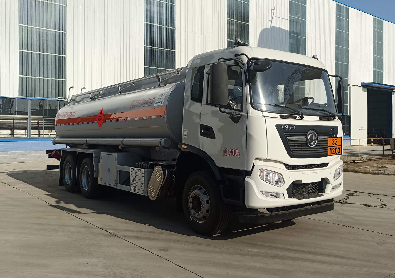 QXC5260GYYD6型运油车图片