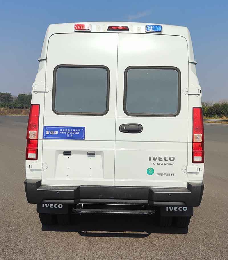 宏运牌HYD5040XQCNJ囚车公告图片
