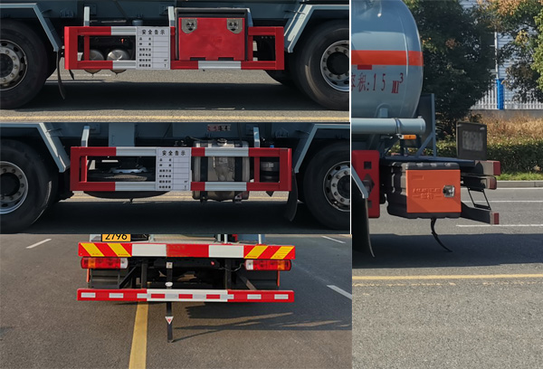 卡特利牌HTT5261GFWCA6腐蝕性物品罐式運輸車公告圖片