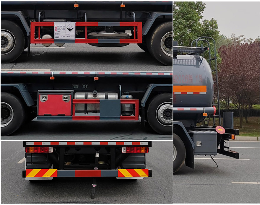 專威牌HTW5265GFWCA6腐蝕性物品罐式運(yùn)輸車公告圖片