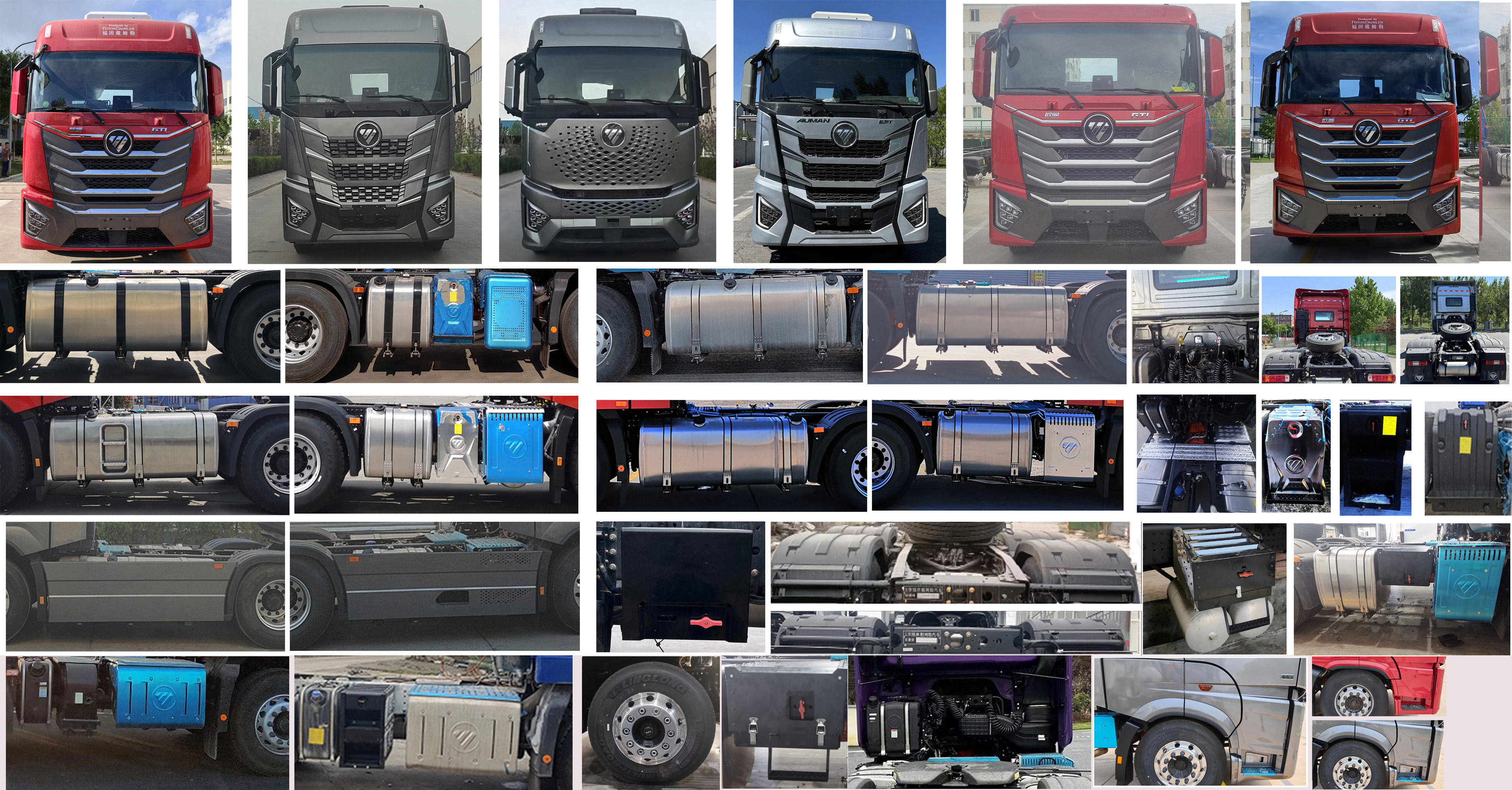 BJ4259Y6DHL-56 欧曼牌680马力后双桥,后八轮柴油国六半挂牵引车图片