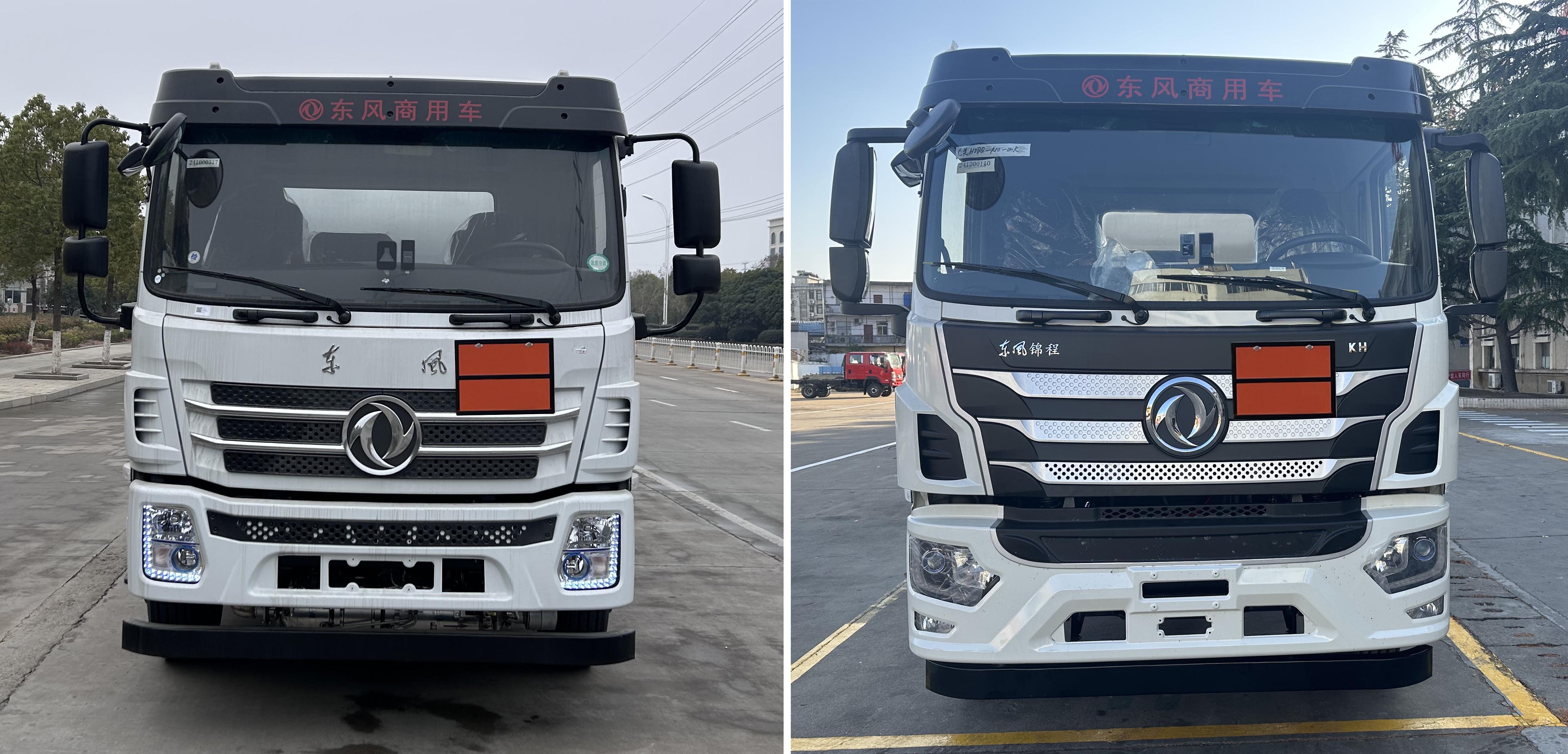 楚飛牌CLQ5260GFW6E腐蝕性物品罐式運(yùn)輸車公告圖片