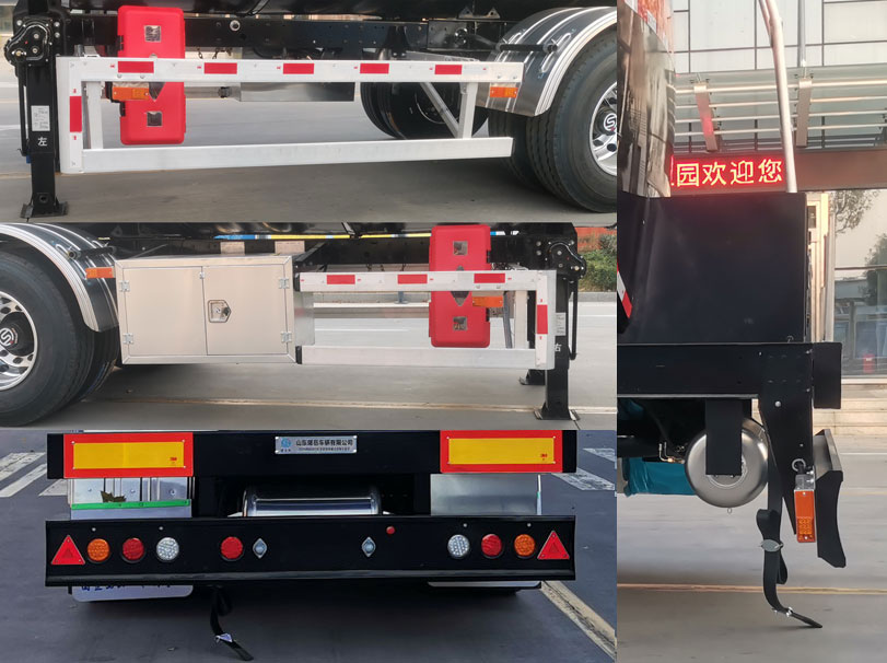 曙岳牌DSY9400GRY38易燃液体罐式运输半挂车公告图片