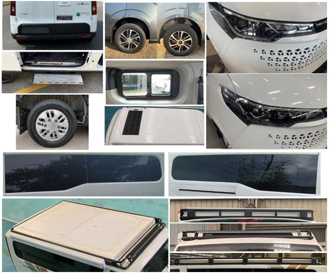 瑞旅牌HBG5040XLJ4旅居車公告圖片