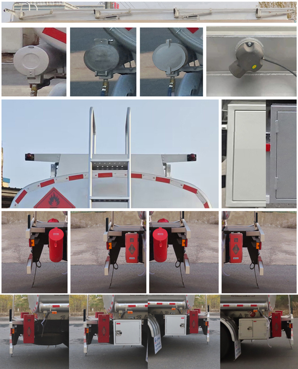 陸平機(jī)器牌LPC5321GYYD6運(yùn)油車公告圖片