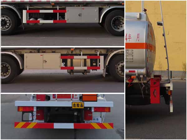 陸平機(jī)器牌LPC5321GYYD6運(yùn)油車公告圖片