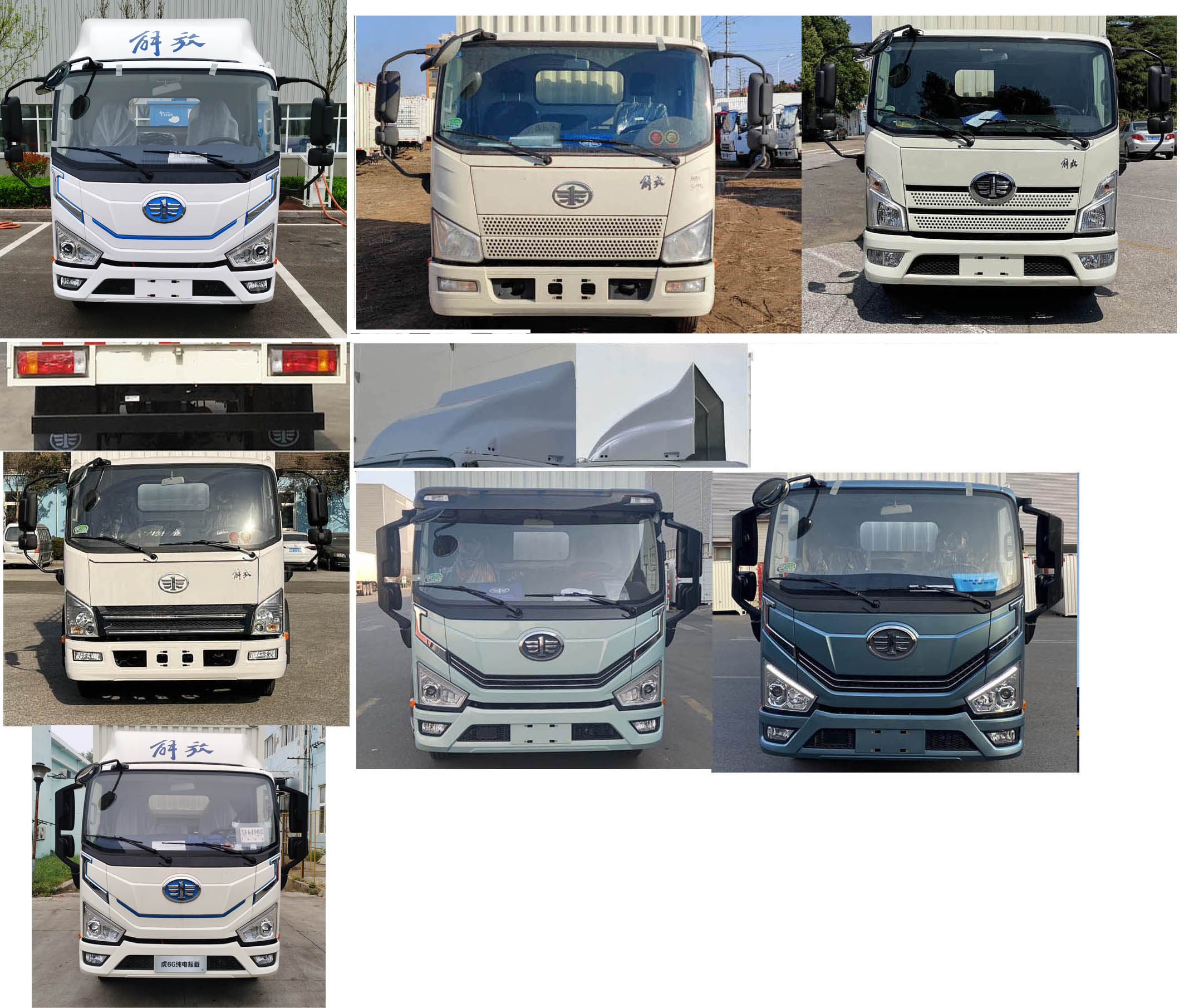 解放牌CA5049XXYP40L2BEVA85純電動廂式運輸車公告圖片