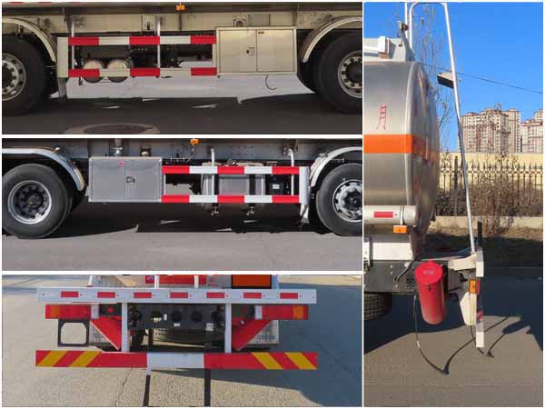 陸平機(jī)器牌LPC5323GYYD6鋁合金運(yùn)油車公告圖片