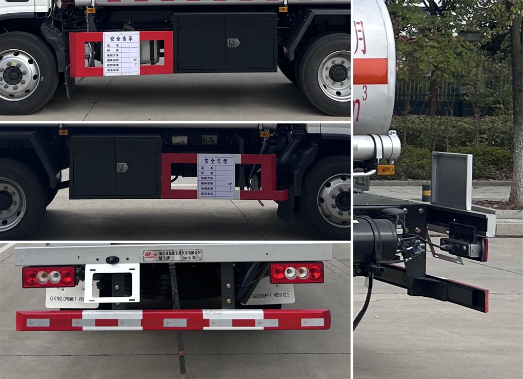 楚飛牌CLQ5125GJY6BJ加油車(chē)公告圖片