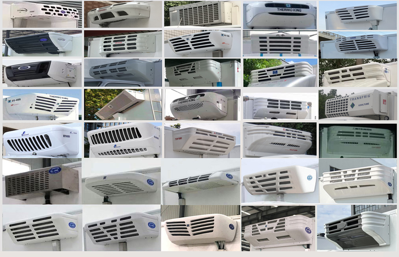 粵宇豐牌GEF5043XLCBJ6冷藏車公告圖片