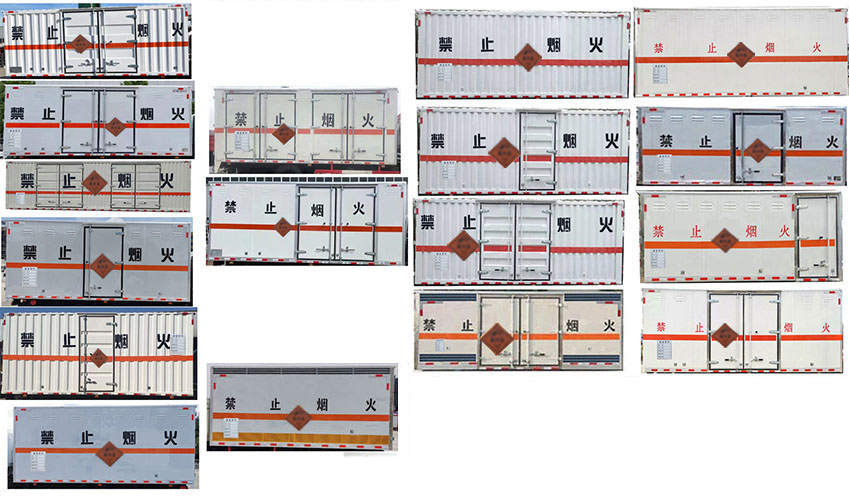 程力牌CL5122XQY6BXW爆破器材運輸車公告圖片