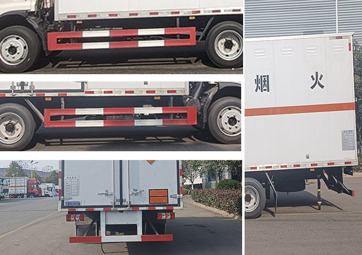 程力牌CL5122XQY6BXW爆破器材運輸車公告圖片