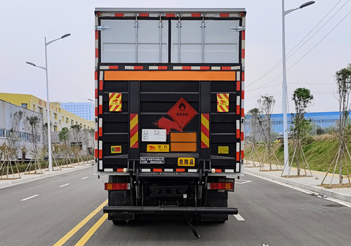 匯力威牌VVV5320XRYDFH6易燃液體廂式運(yùn)輸車公告圖片