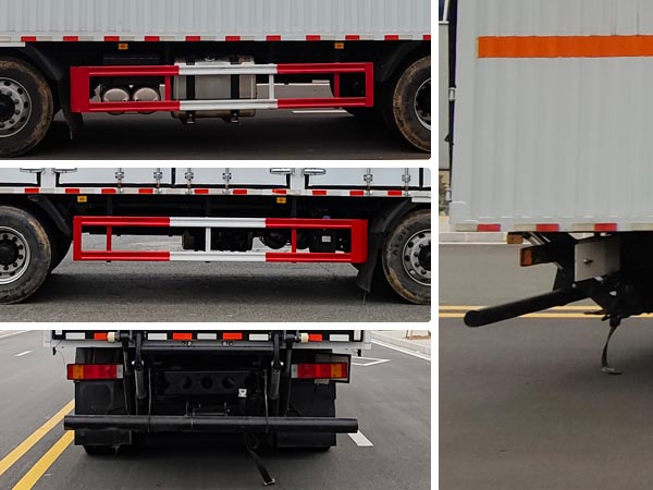 匯力威牌VVV5320XRYDFH6易燃液體廂式運(yùn)輸車公告圖片