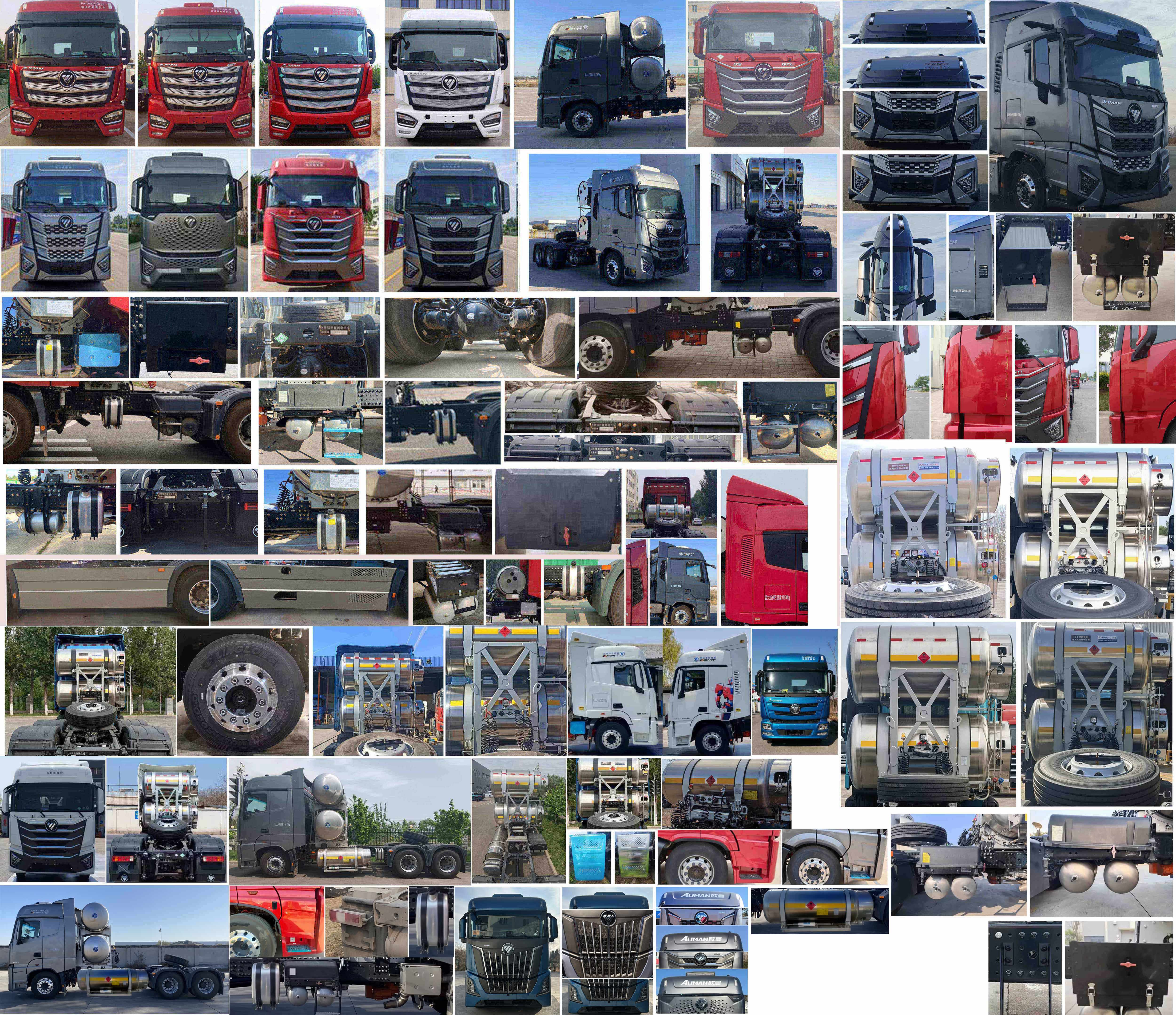 欧曼牌BJ4259L6DPL-01半挂牵引车公告图片