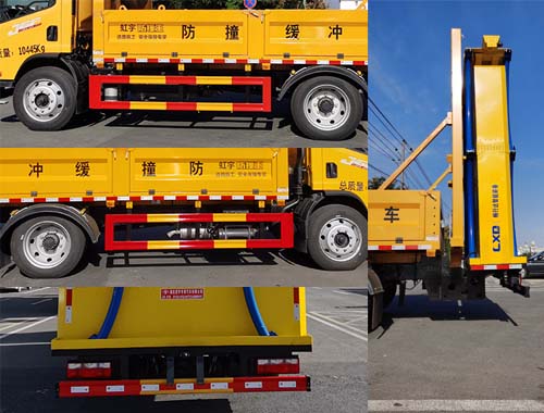 虹宇牌HYS5100TFZC6防撞緩沖車公告圖片