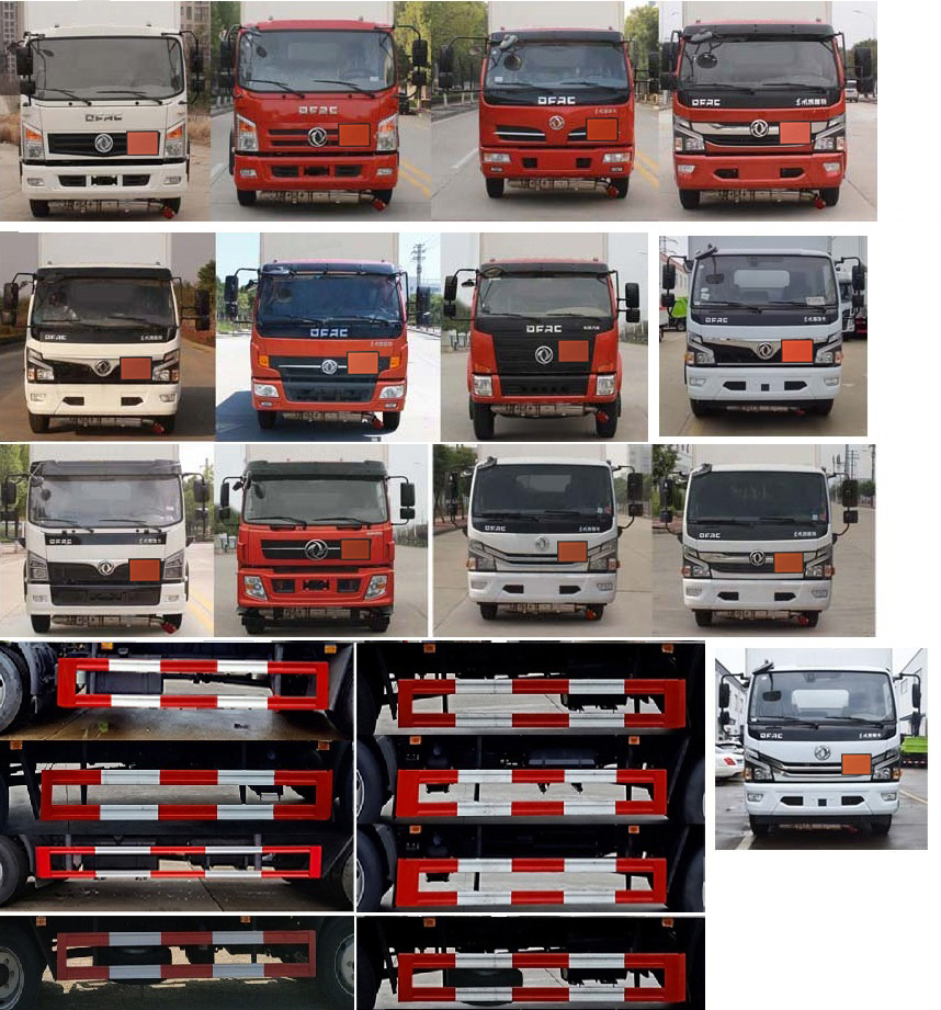 紅宇牌HYZ5120XQYEQ爆破器材運輸車公告圖片