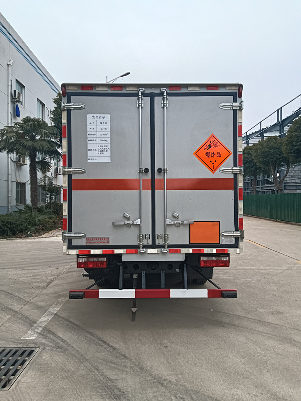 紅宇牌HYZ5120XQYEQ爆破器材運輸車公告圖片