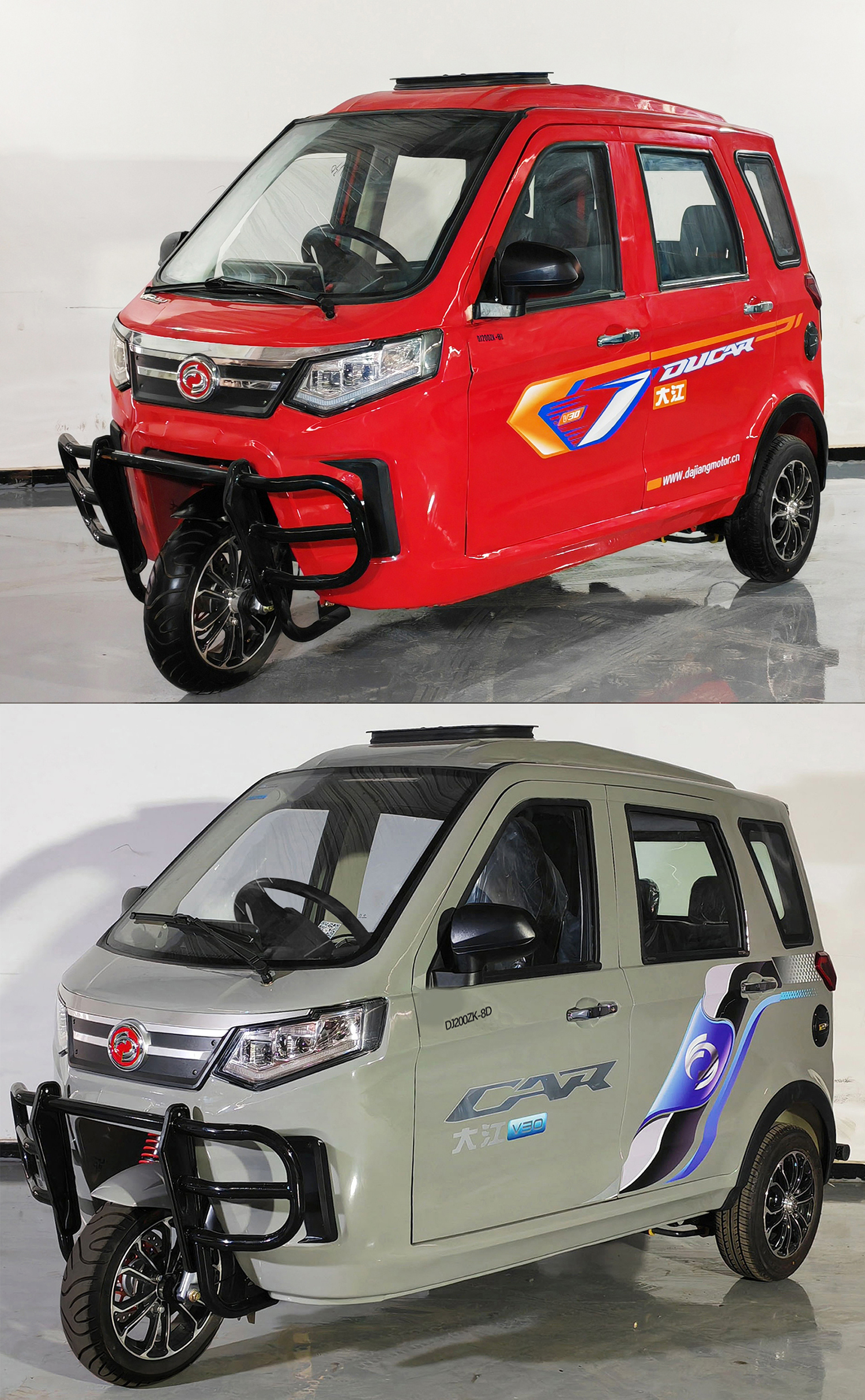 DJ200ZK-8D 大江牌193CC汽油前盘式后盘式正三轮摩托车图片