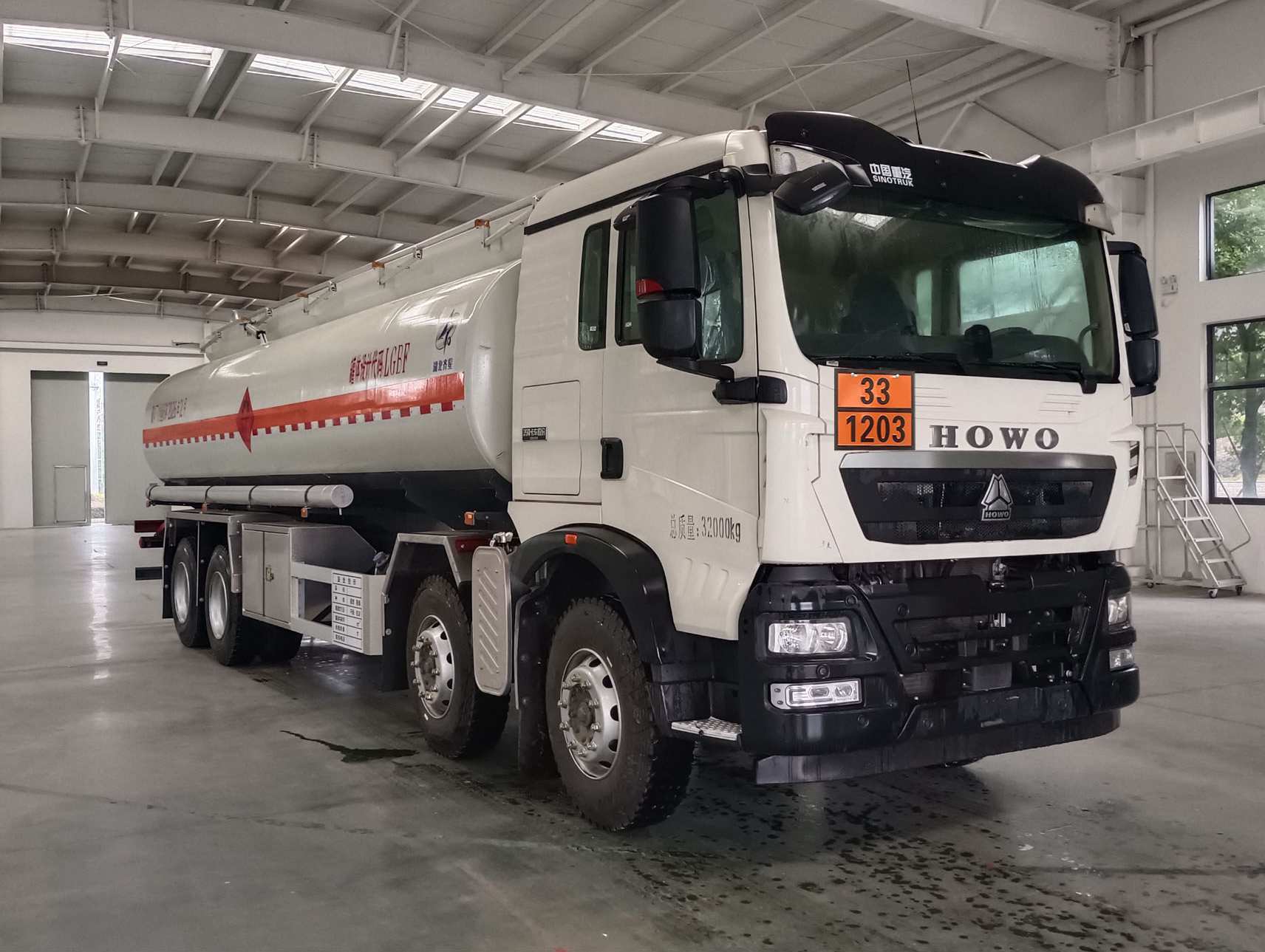 齐星牌QXC5327GYYZ6B运油车