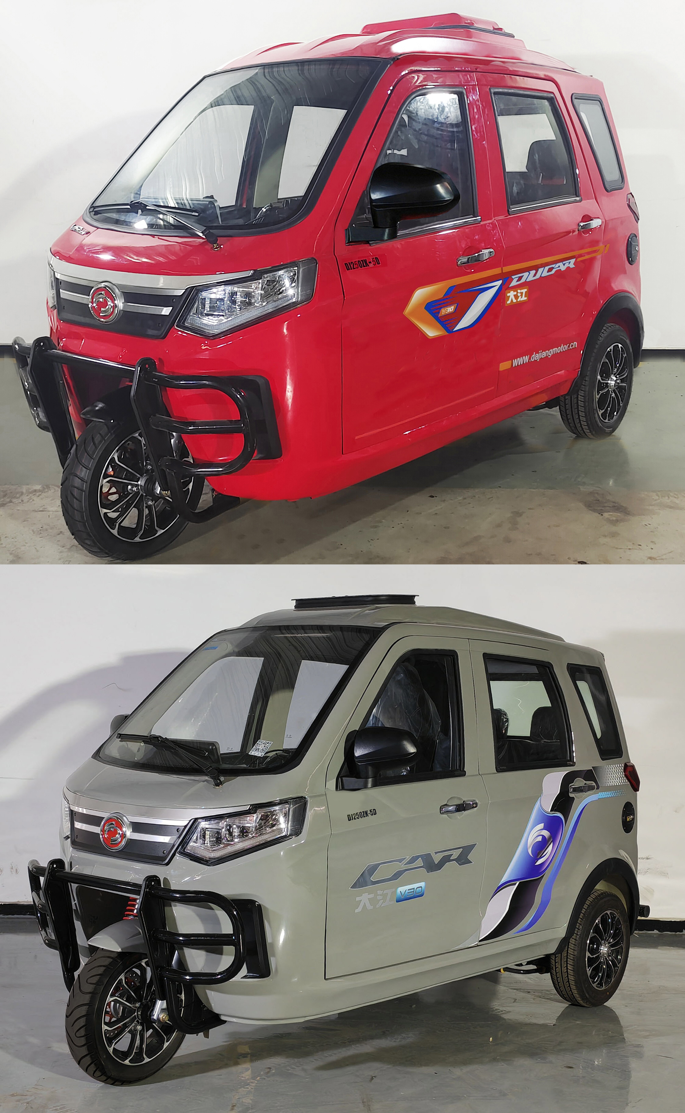 DJ250ZK-5D 大江牌249CC汽油前盘式后盘式正三轮摩托车图片