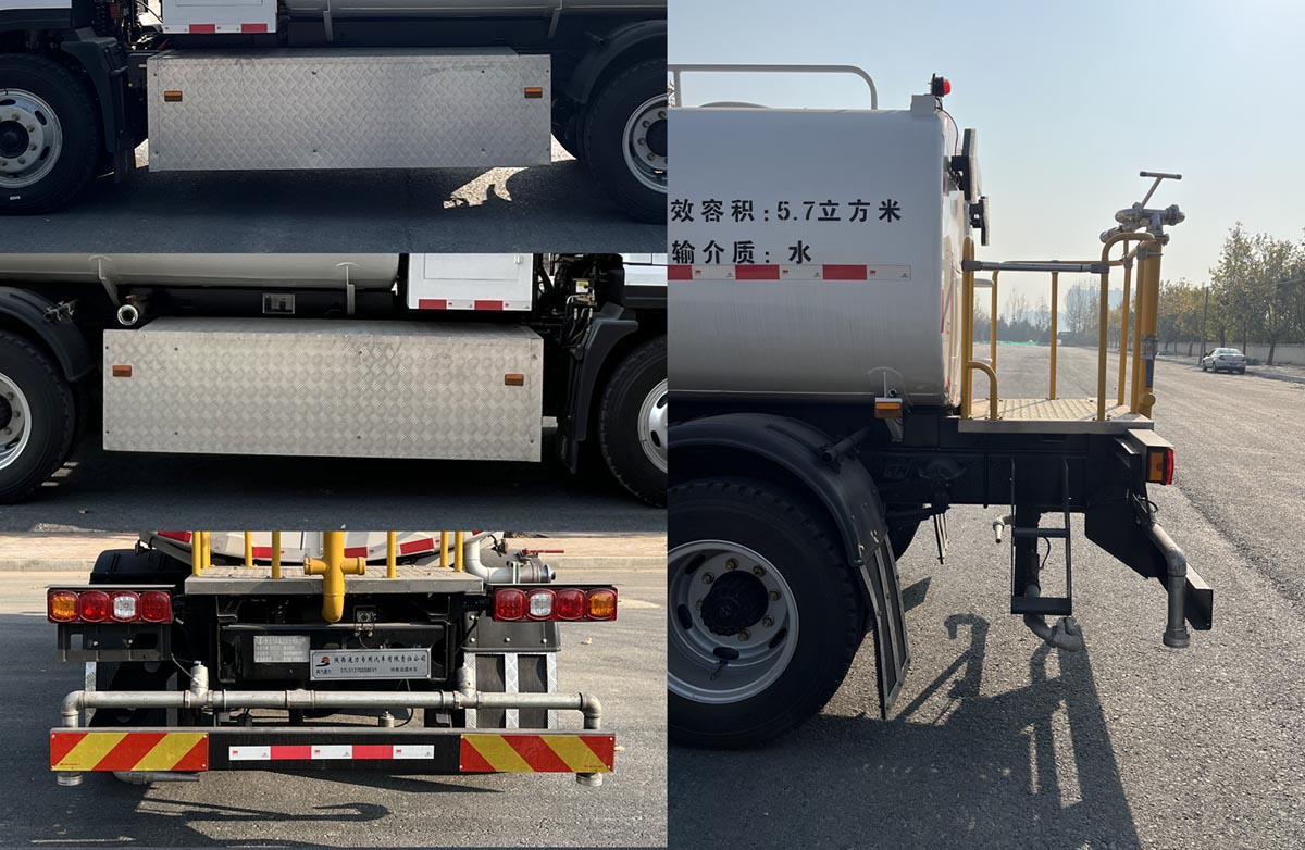 陕汽通力牌STL5127GSSBEV1纯电动洒水车公告图片