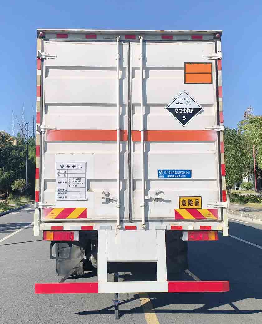 程力威牌CLW5320XFWCDP腐蚀性物品厢式运输车公告图片