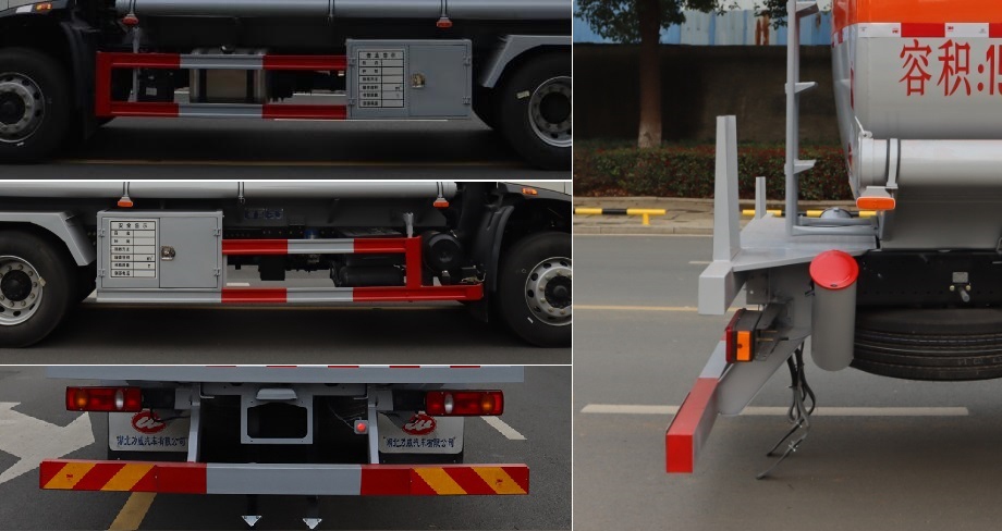 中汽力威牌HLW5180GJYDF6加油車公告圖片