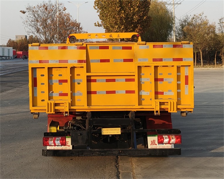 威正百業(yè)牌WZB5046TQZSX清障車公告圖片