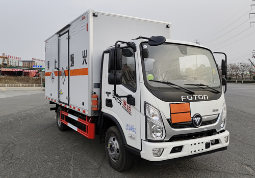 汇力威牌VVV5040XZWBJ6杂项危险物品厢式运输车