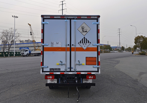 匯力威牌VVV5040XZWBJ6雜項(xiàng)危險(xiǎn)物品廂式運(yùn)輸車公告圖片