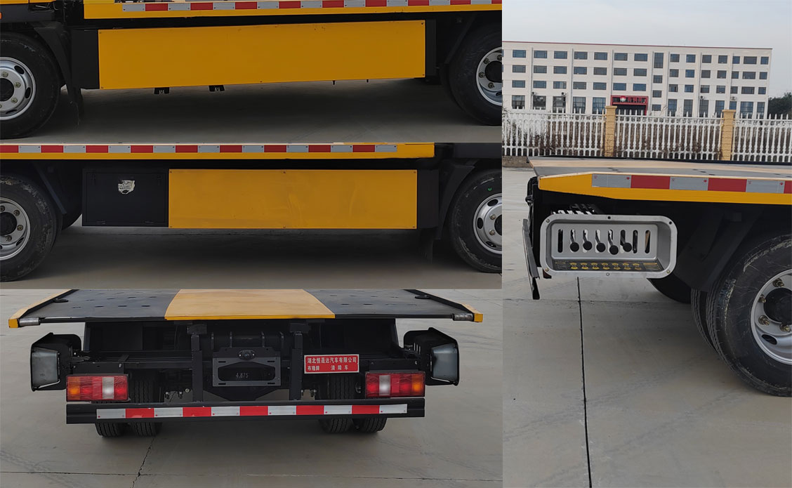 布隆牌LLL5040TQZZ6清障車公告圖片