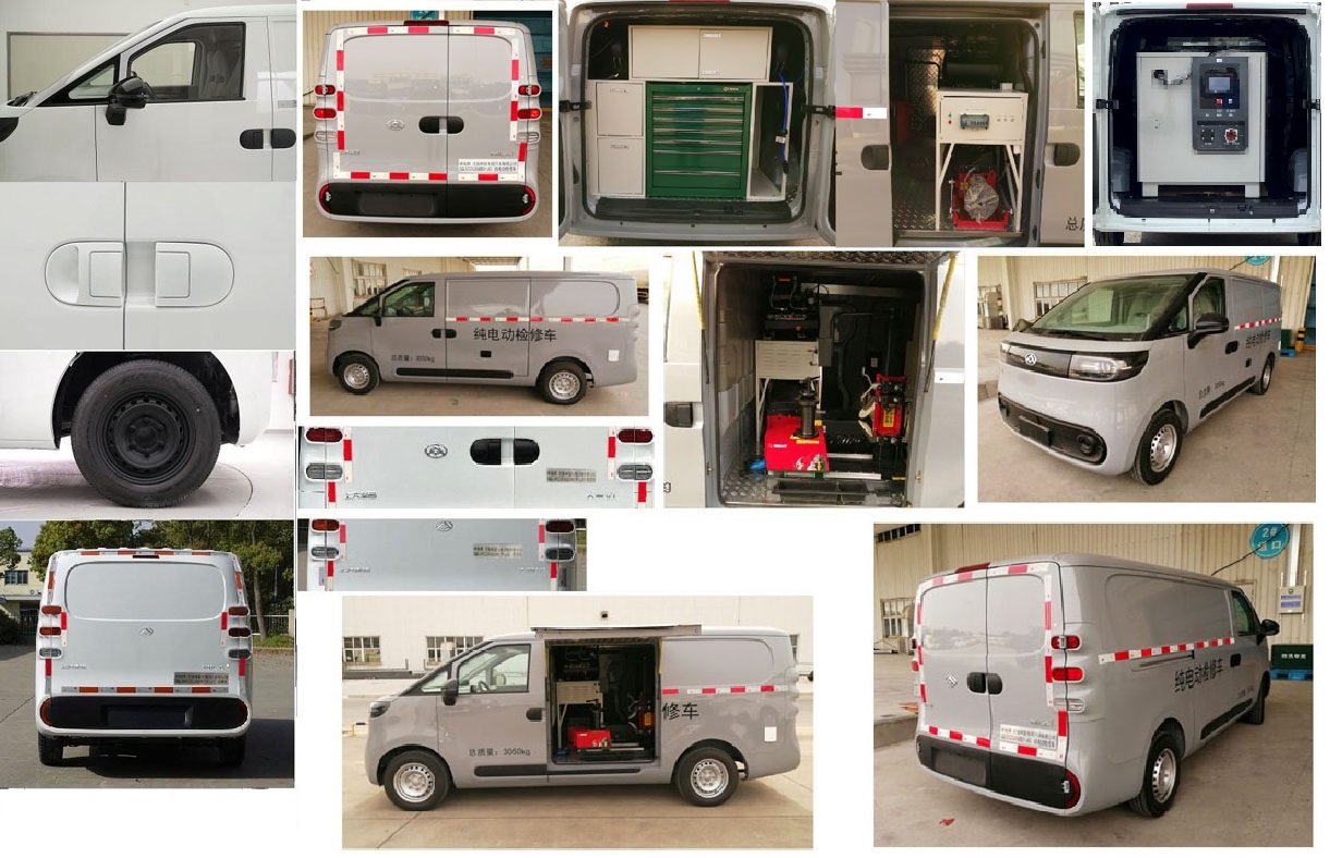 申馳牌SQL5032XJXU6BEV-J43純電動檢修車公告圖片