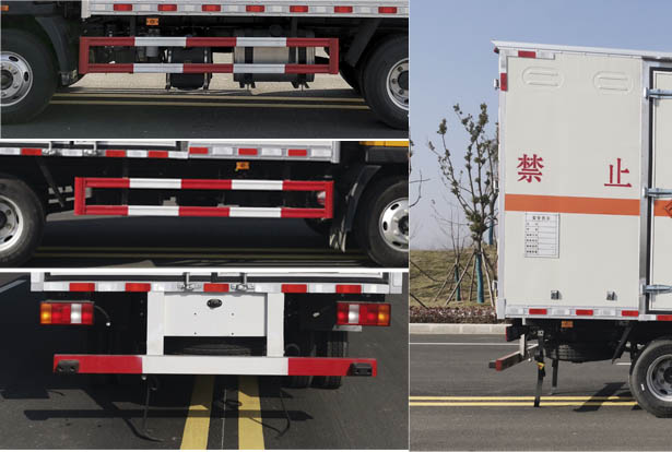 大力牌DLQ5047XQYZZ6爆破器材運(yùn)輸車公告圖片