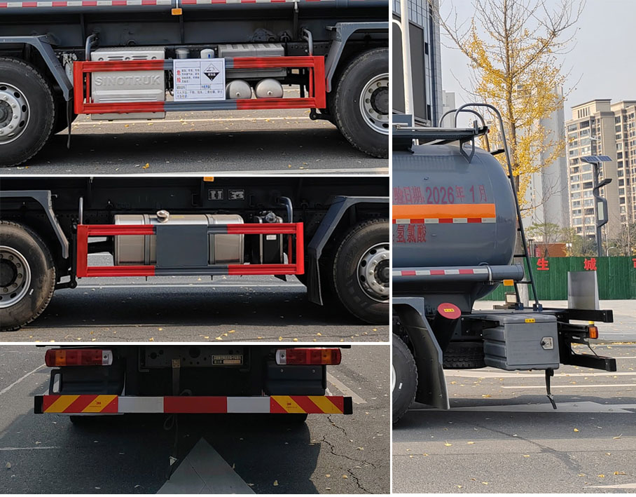 專威牌HTW5327GFWZZ6腐蝕性物品罐式運輸車公告圖片