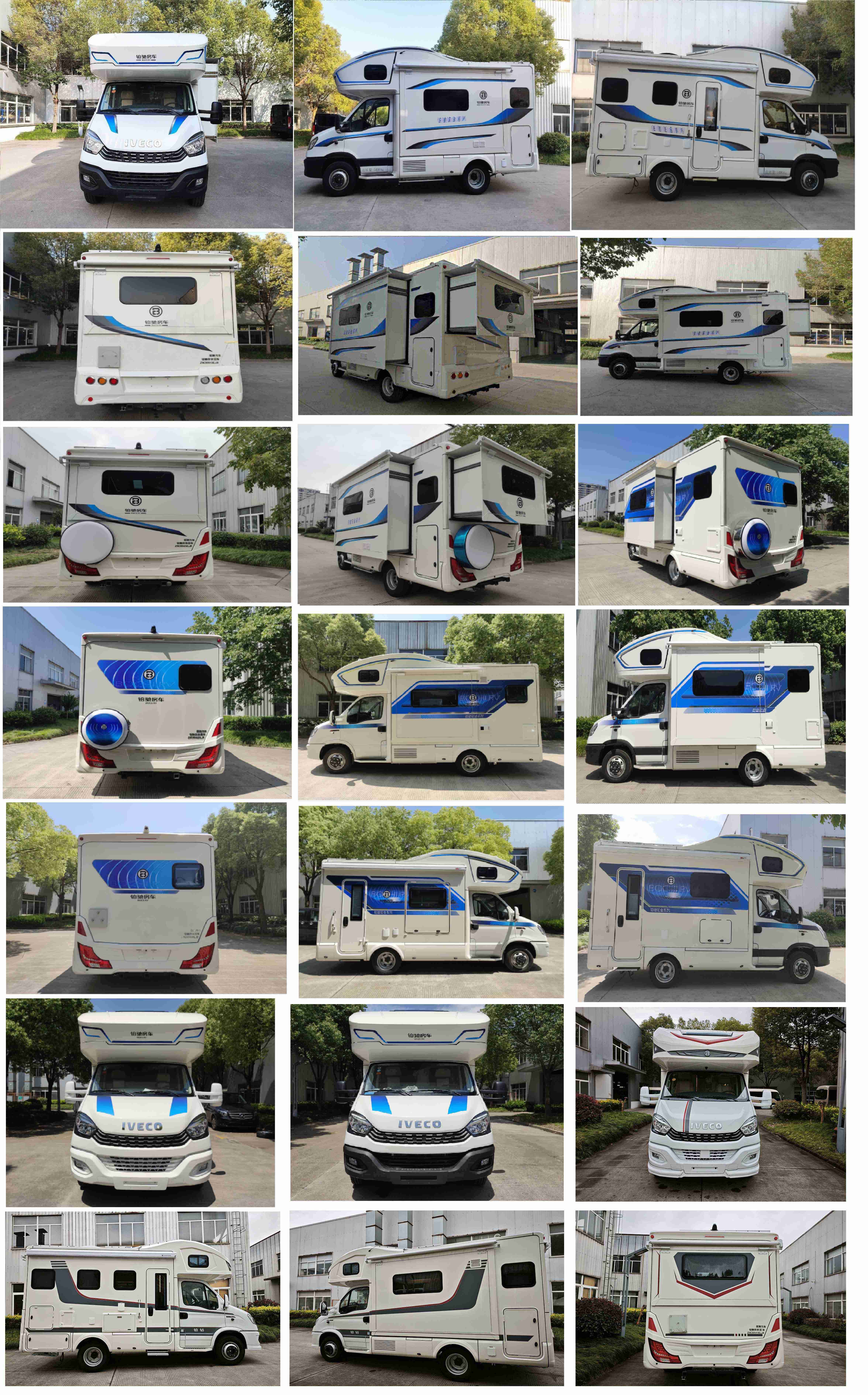 鉑馳牌ZXC5051XLJA旅居車公告圖片