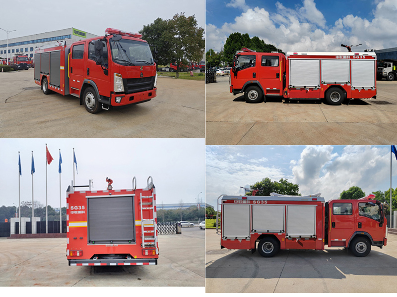 中联牌ZLF5110GXFSG35水罐消防车公告图片