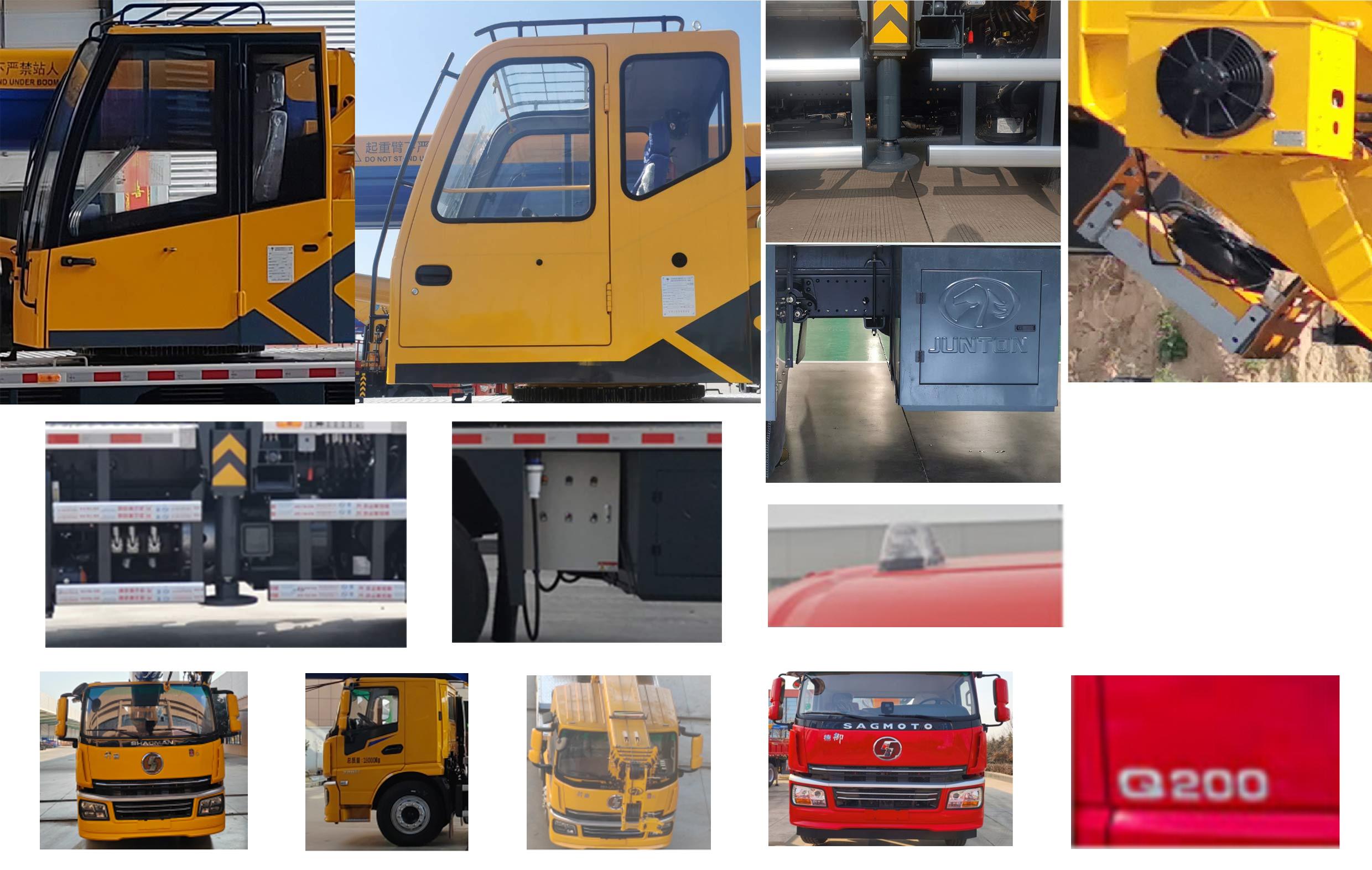 駿通牌JF5181JQZ12G5汽車起重機(jī)公告圖片