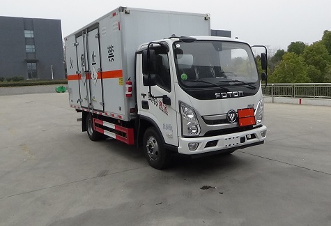 程力牌CL5048XZW6BXW杂项危险物品厢式运输车