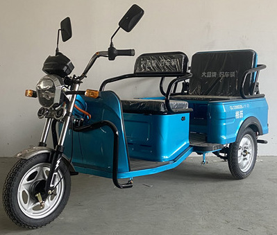 电动正三轮摩托车