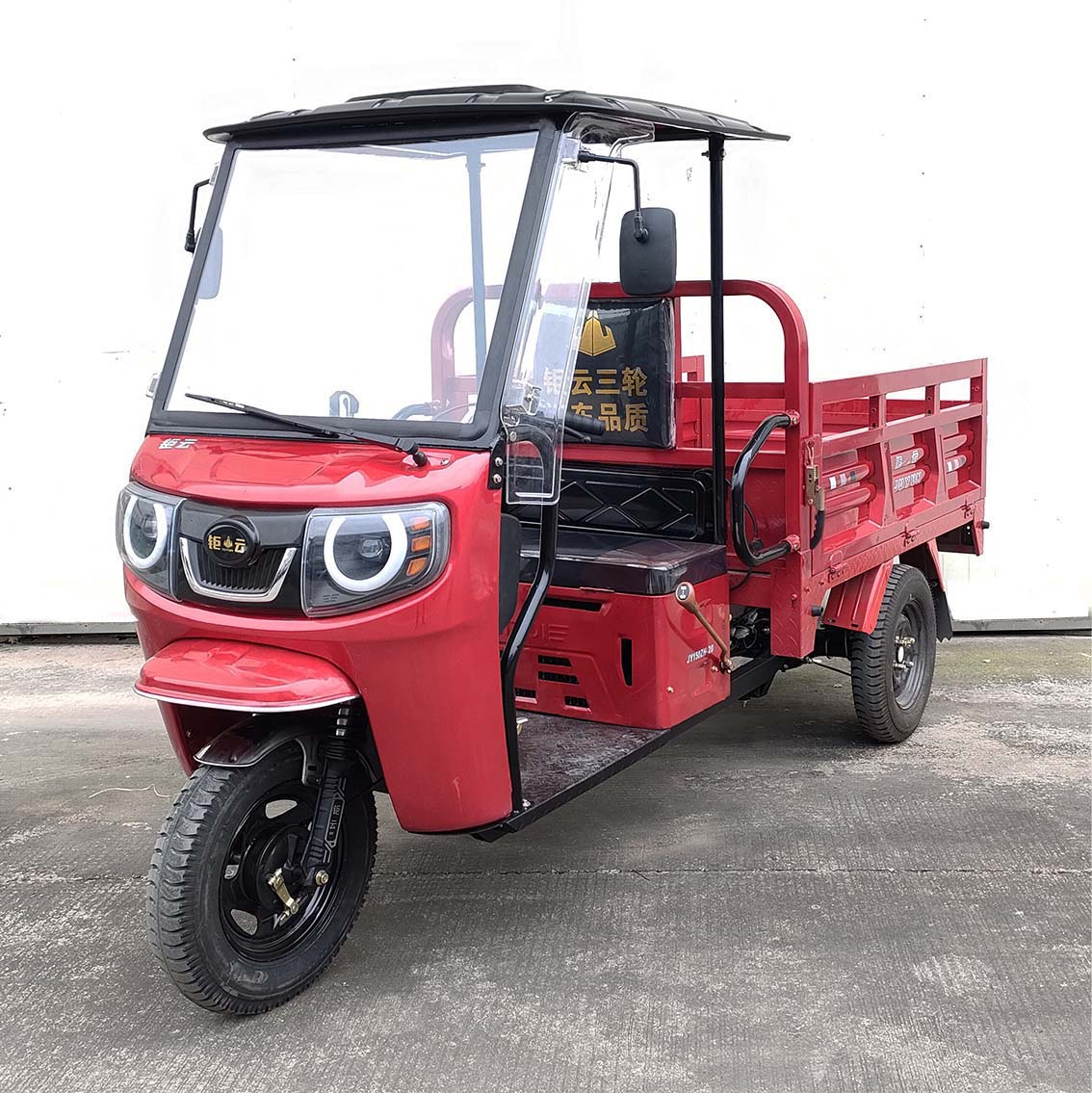 JY150ZH-20 钜云牌149CC汽油前鼓式后鼓式正三轮摩托车图片