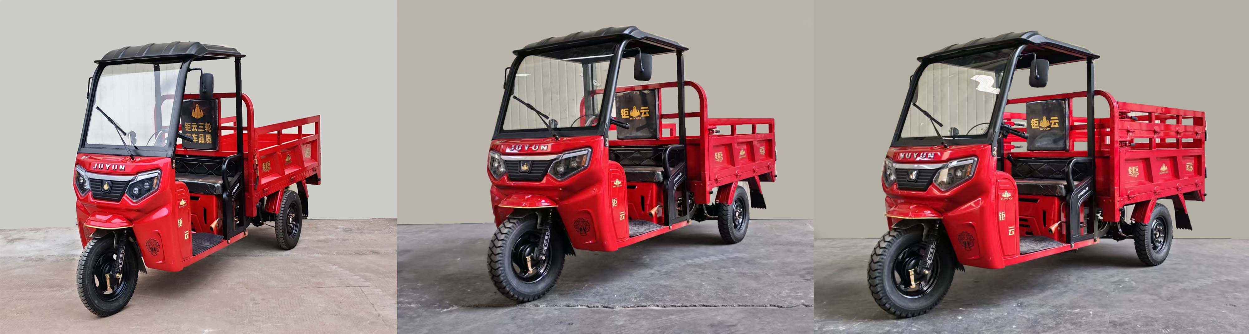 JY150ZH-20 钜云牌149CC汽油前鼓式后鼓式正三轮摩托车图片