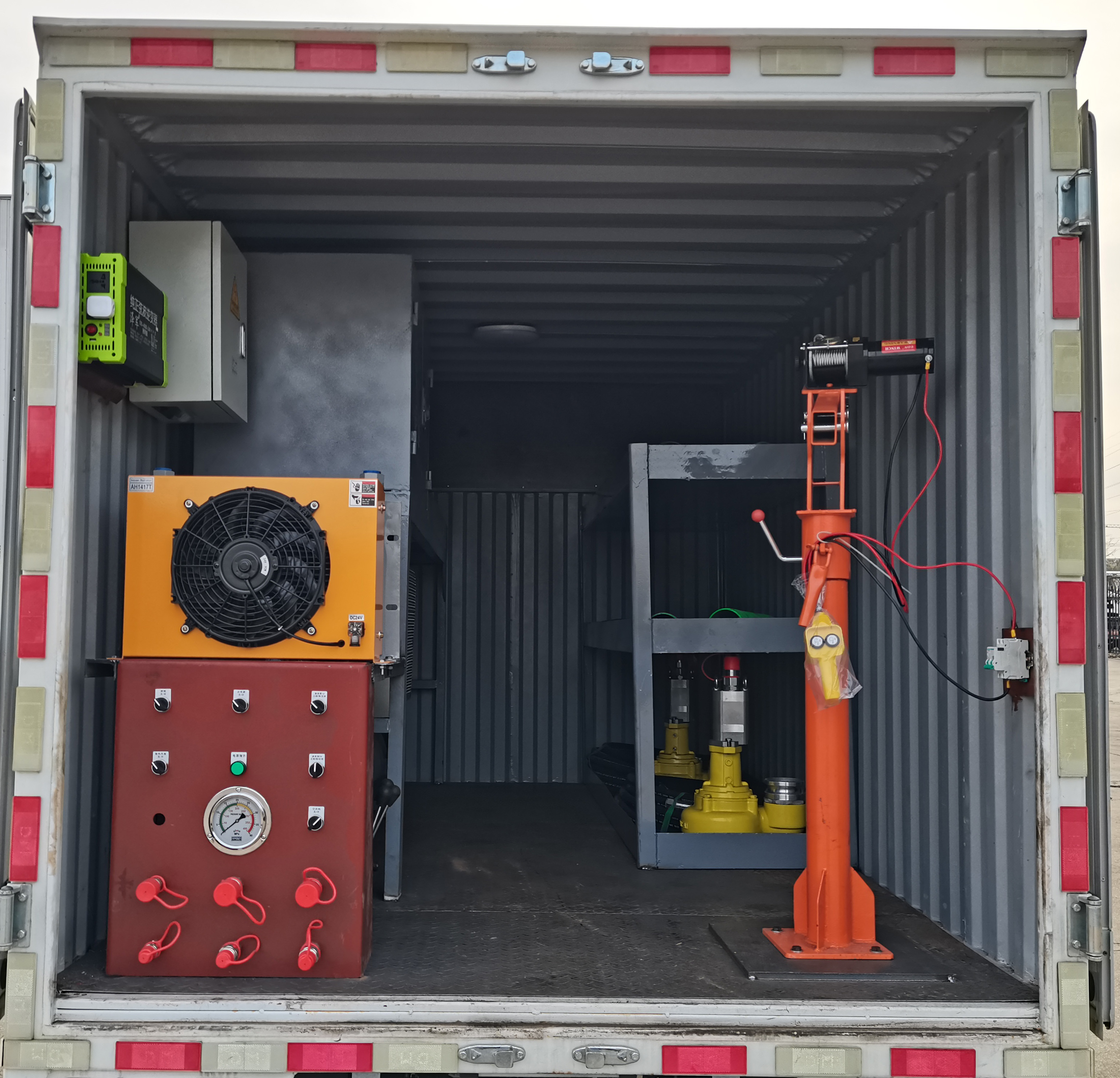 楚勝牌CSC5040XJXW6S檢修車公告圖片