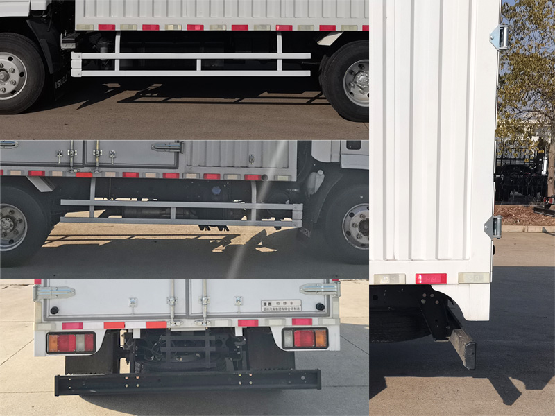 楚勝牌CSC5043XJXW6檢修車公告圖片