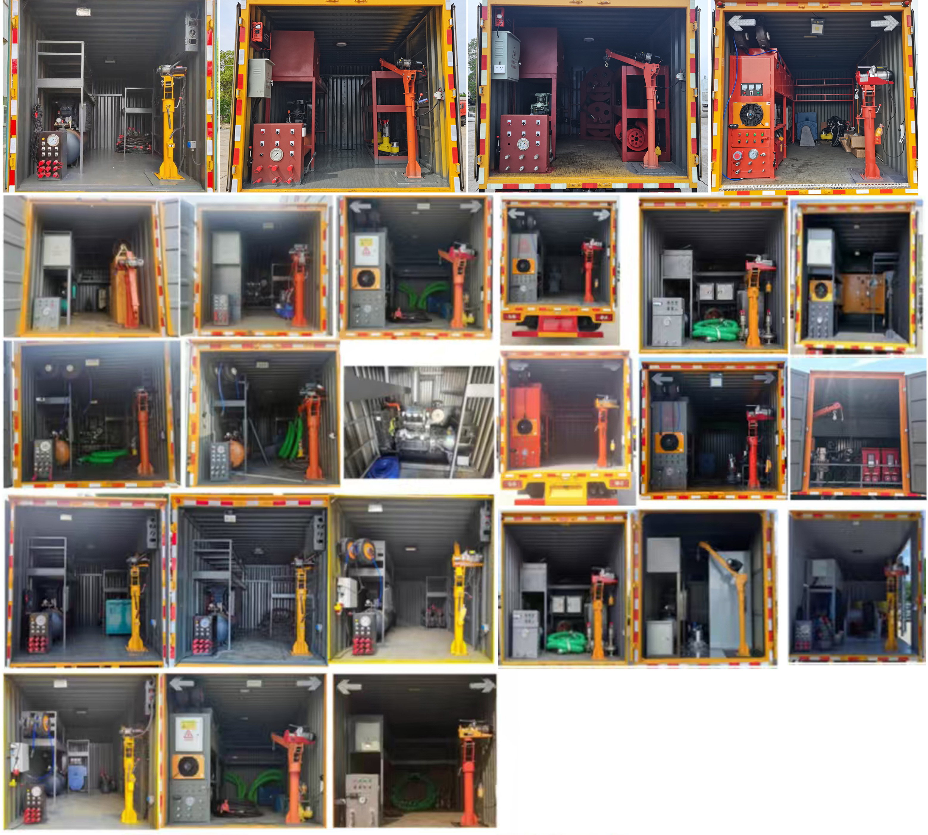 楚勝牌CSC5043XJXW6檢修車公告圖片