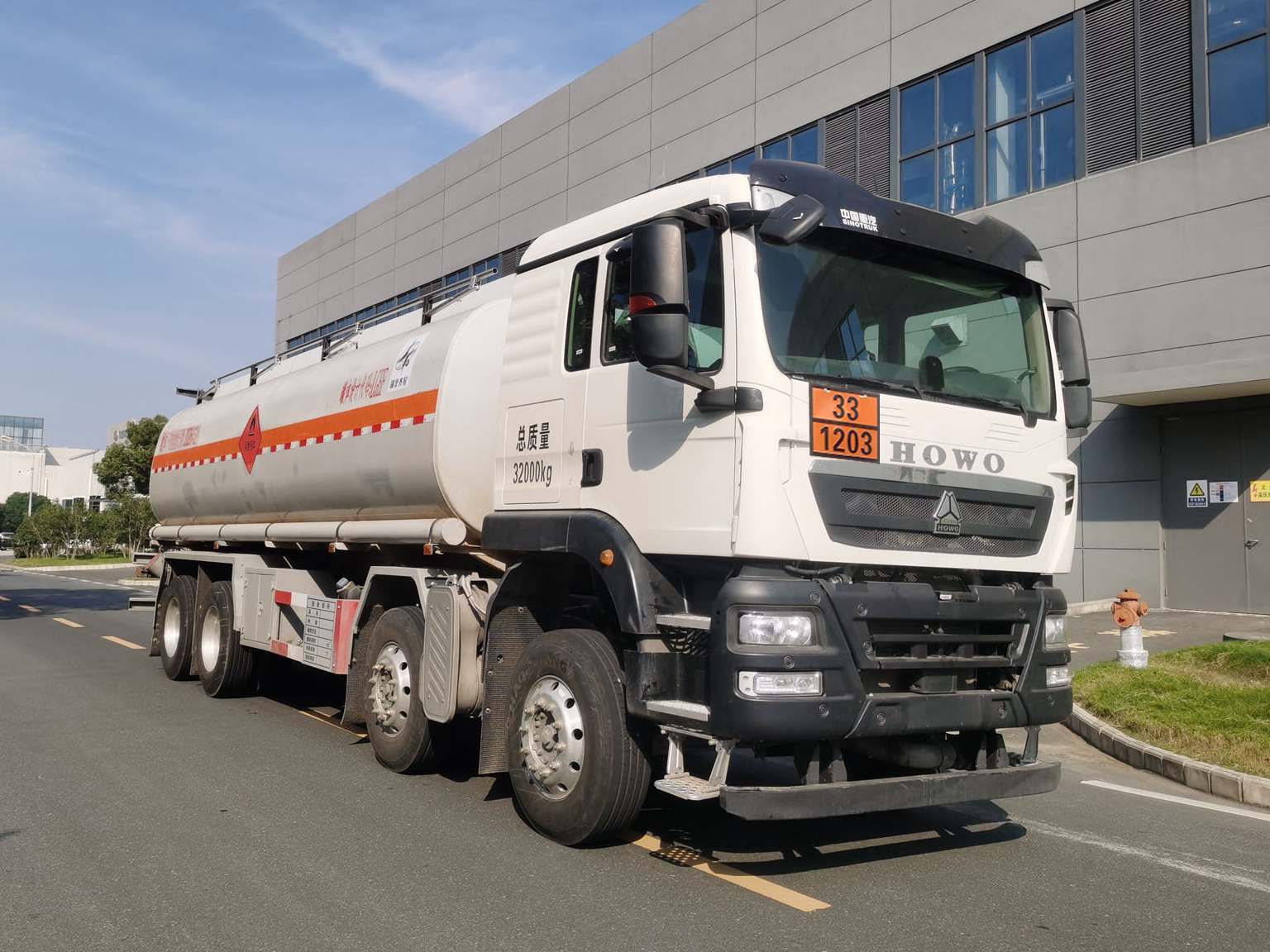 齐星牌QXC5327GYYZ6A运油车