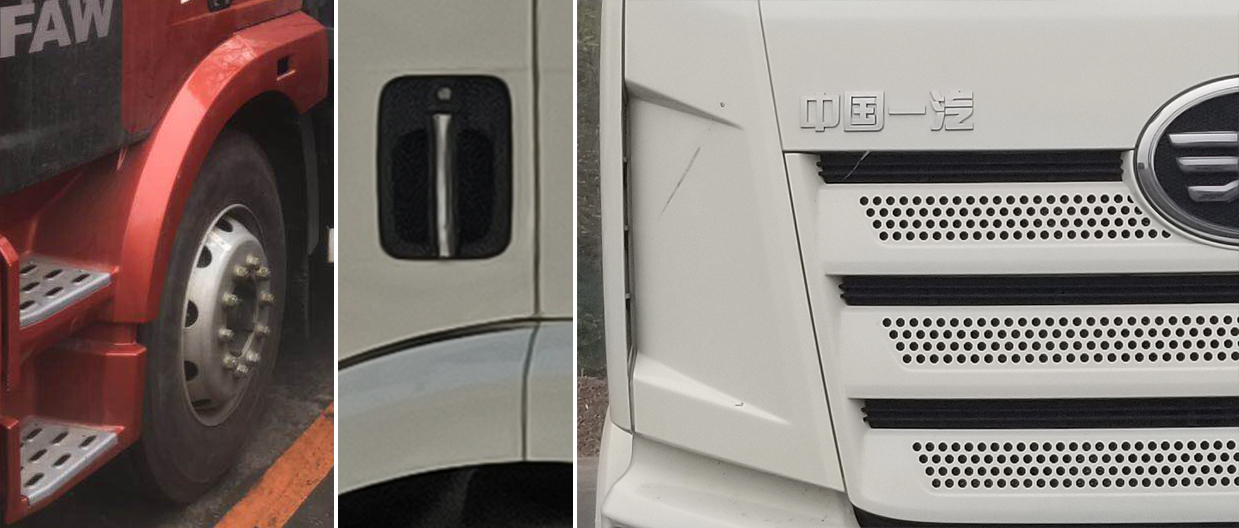 解放牌CA5230XXYP62K1L7T3E6Z廂式運(yùn)輸車(chē)公告圖片