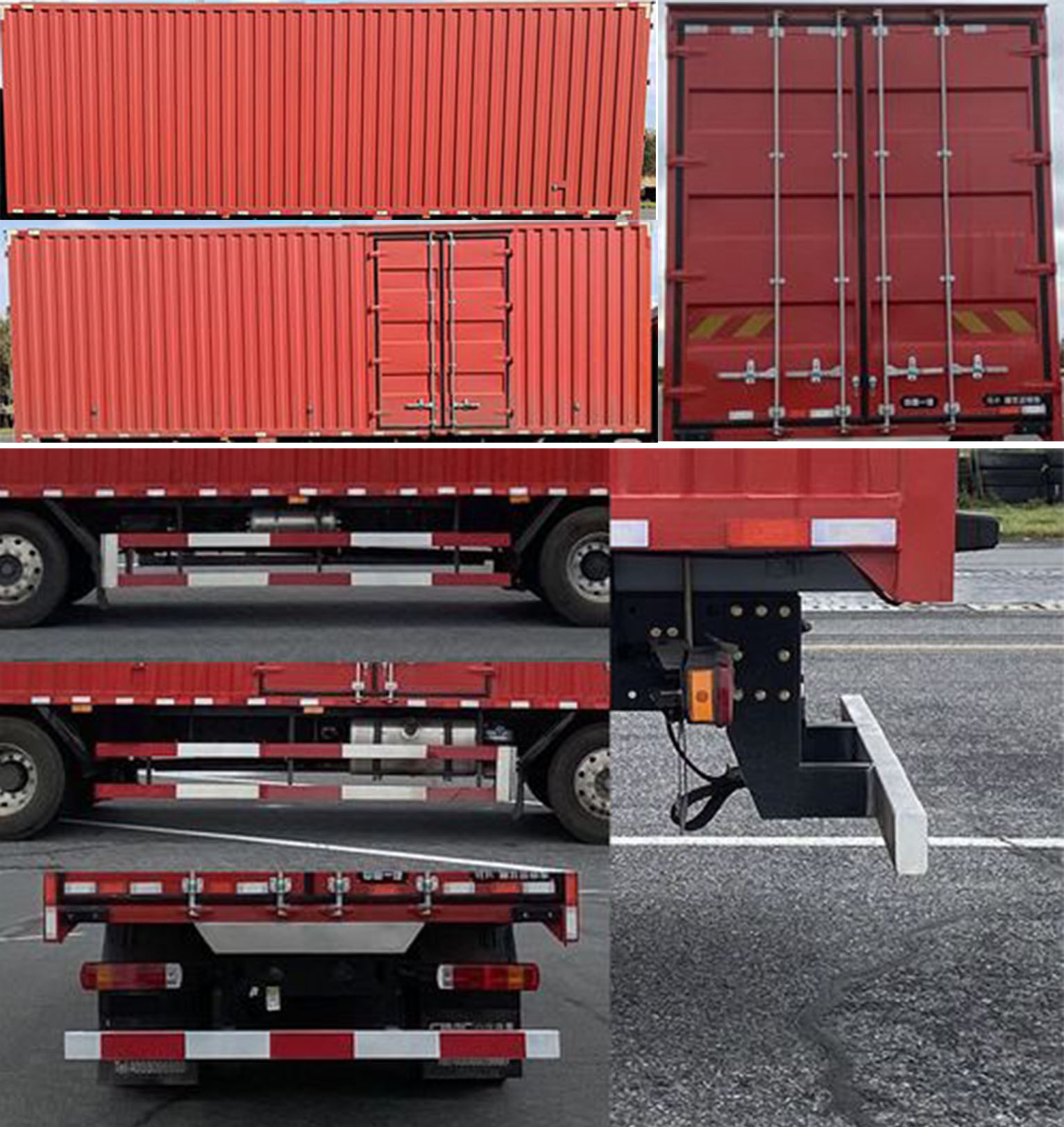 解放牌CA5230XXYP62K1L7T3E6Z廂式運(yùn)輸車(chē)公告圖片